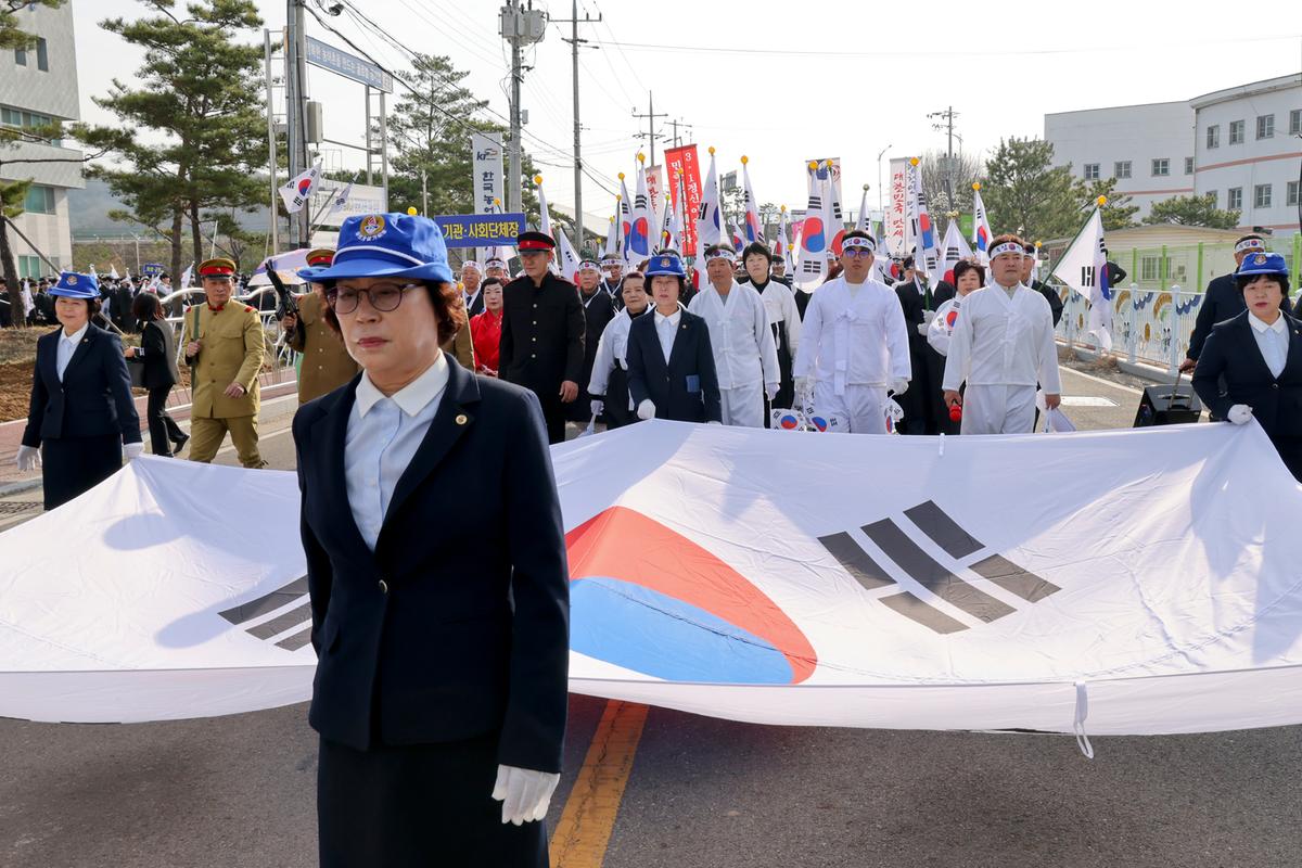 합천3·1독립만세운동 재현행사 및 기념식