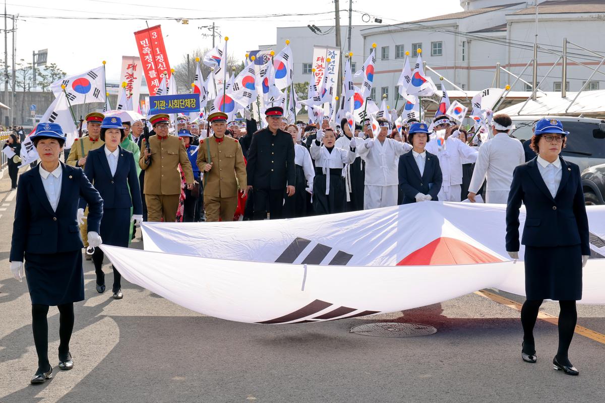 합천3·1독립만세운동 재현행사 및 기념식