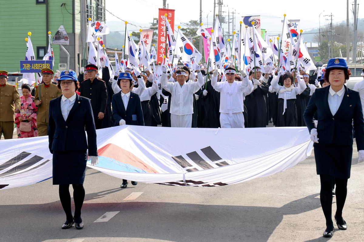 합천3·1독립만세운동 재현행사 및 기념식
