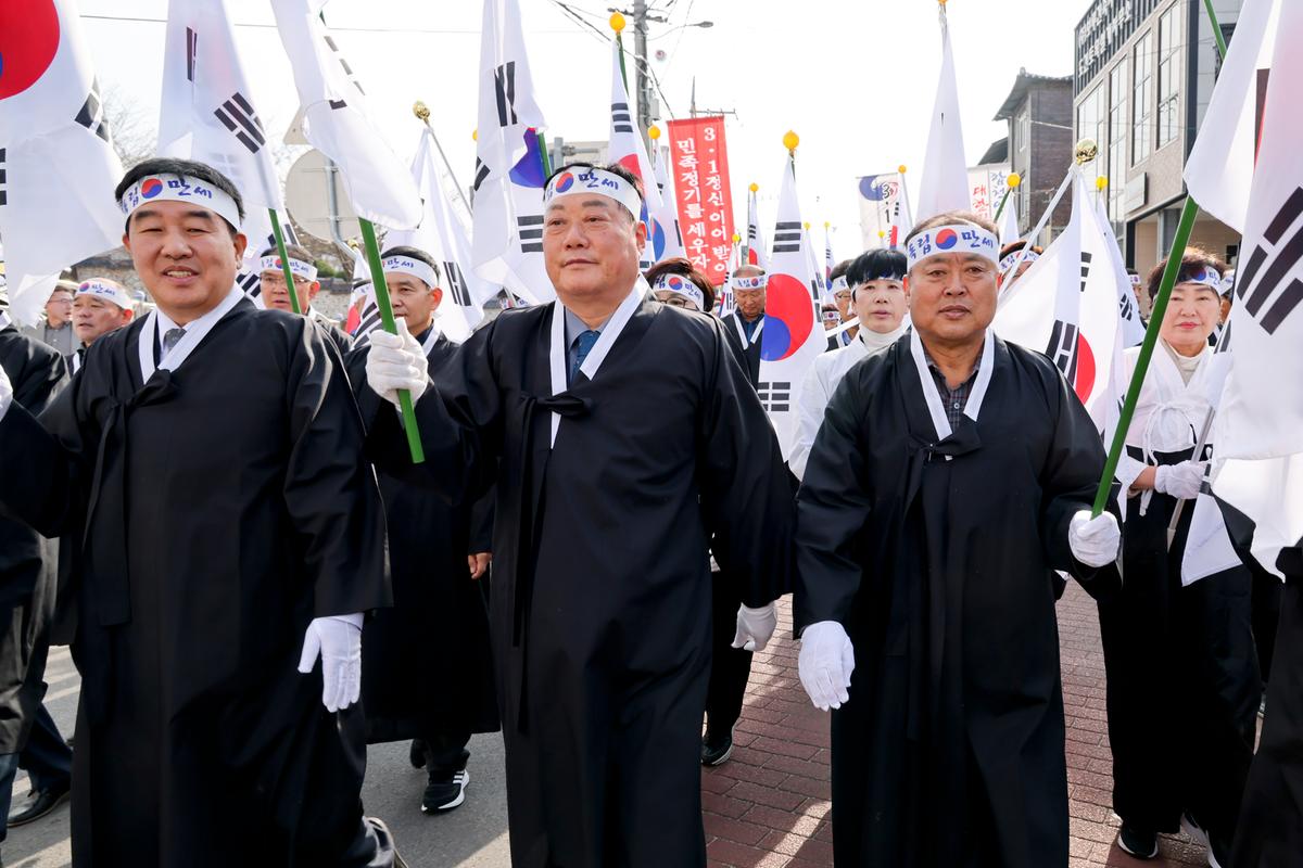 합천3·1독립만세운동 재현행사 및 기념식
