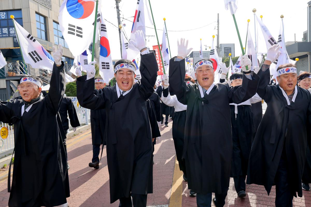 합천3·1독립만세운동 재현행사 및 기념식