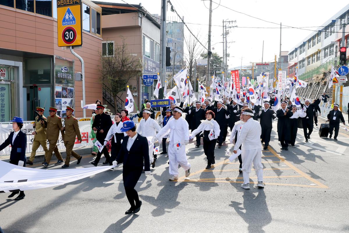 합천3·1독립만세운동 재현행사 및 기념식