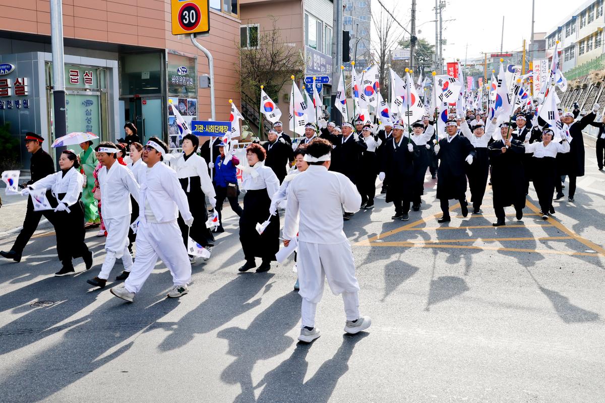 합천3·1독립만세운동 재현행사 및 기념식