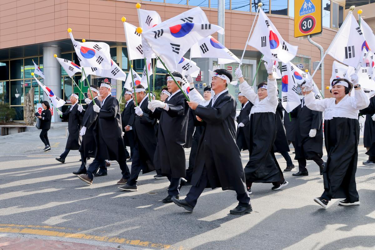 합천3·1독립만세운동 재현행사 및 기념식