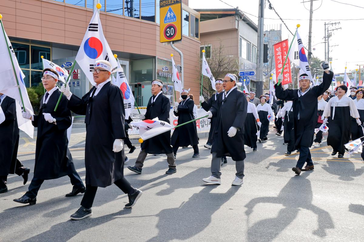 합천3·1독립만세운동 재현행사 및 기념식