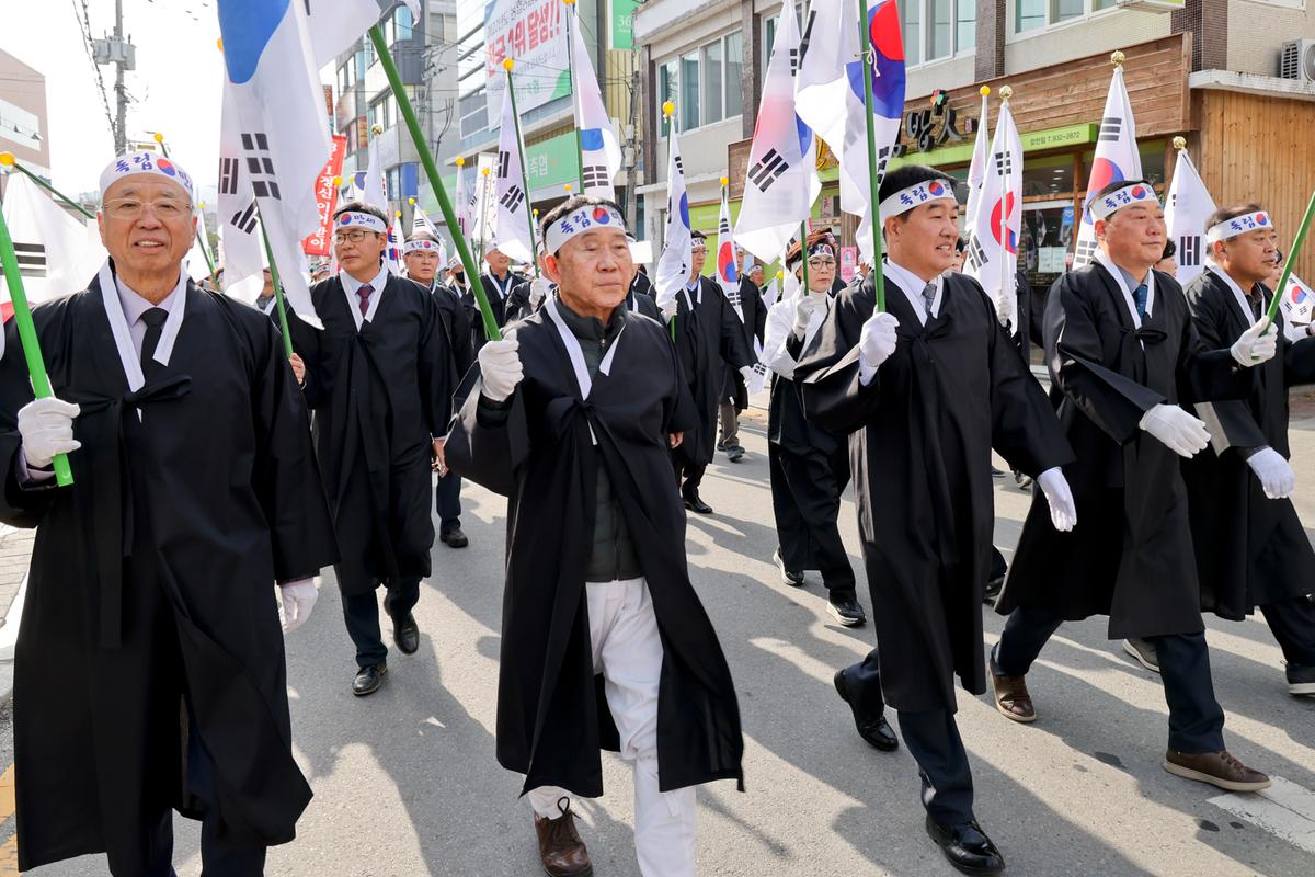 합천3·1독립만세운동 재현행사 및 기념식