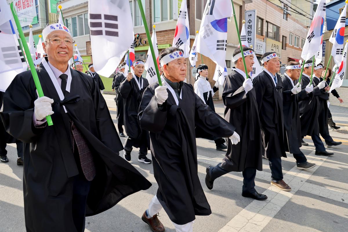 합천3·1독립만세운동 재현행사 및 기념식