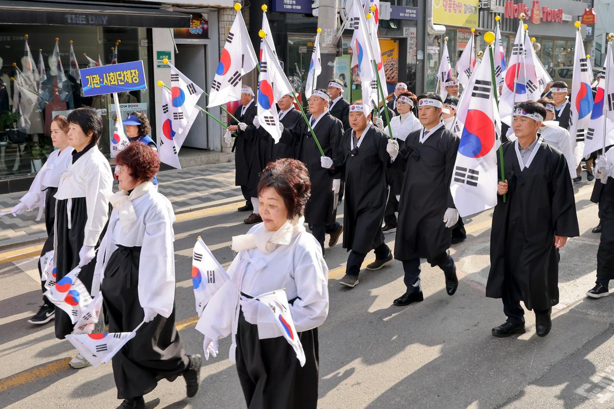 합천3·1독립만세운동 재현행사 및 기념식