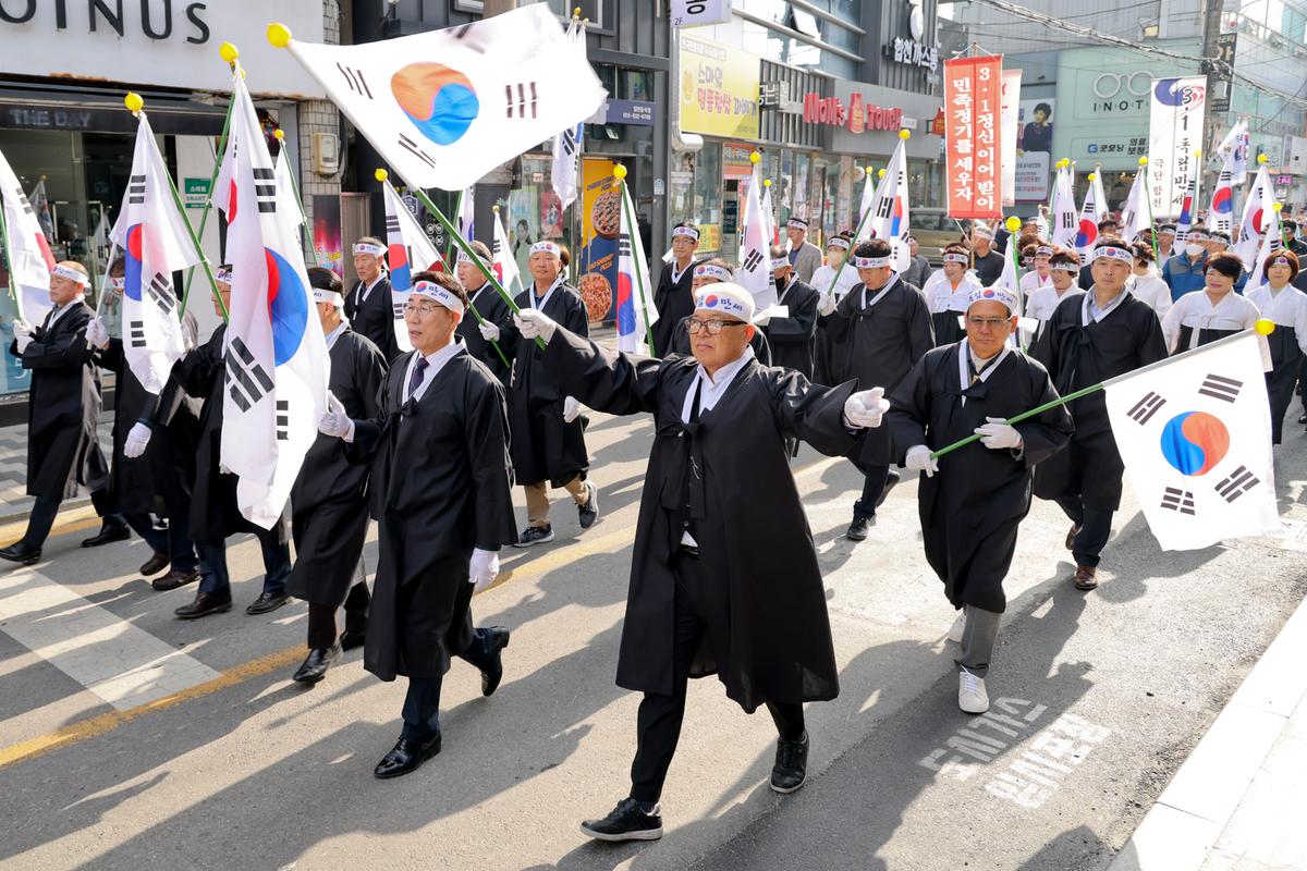 합천3·1독립만세운동 재현행사 및 기념식