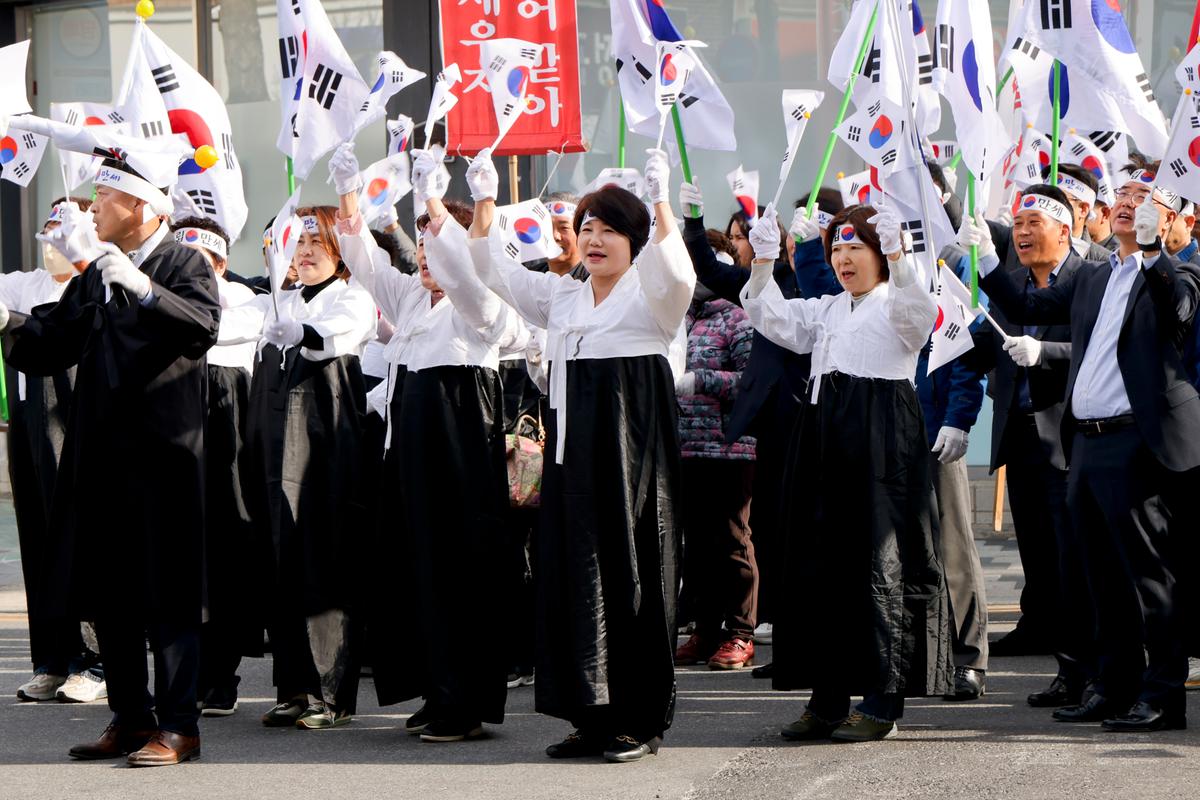 합천3·1독립만세운동 재현행사 및 기념식