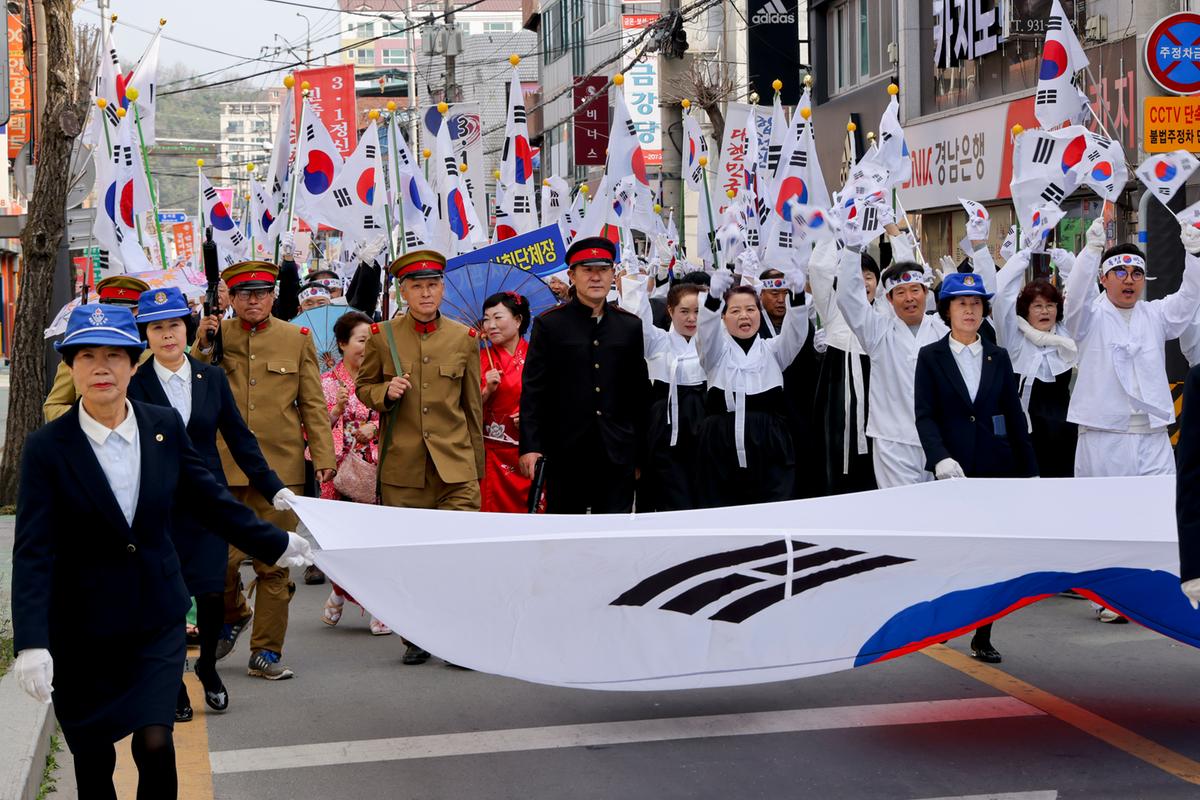 합천3·1독립만세운동 재현행사 및 기념식
