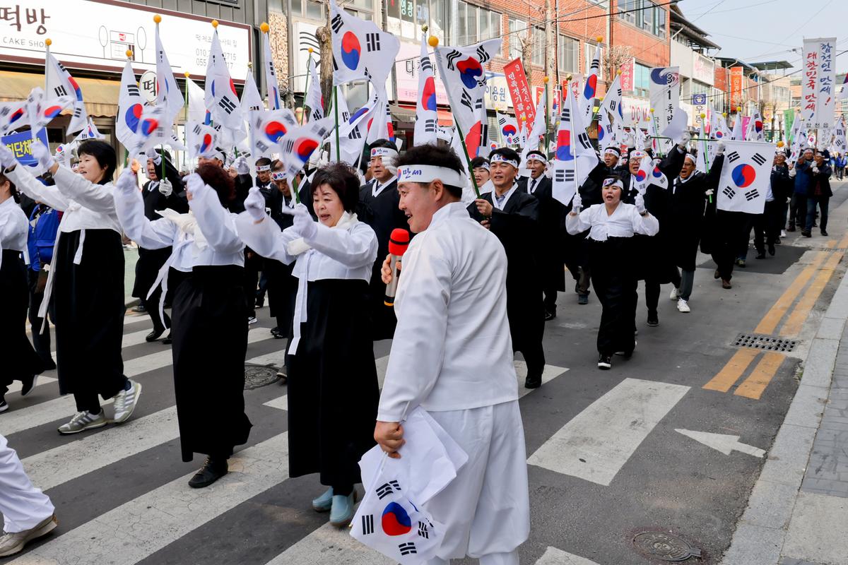 합천3·1독립만세운동 재현행사 및 기념식
