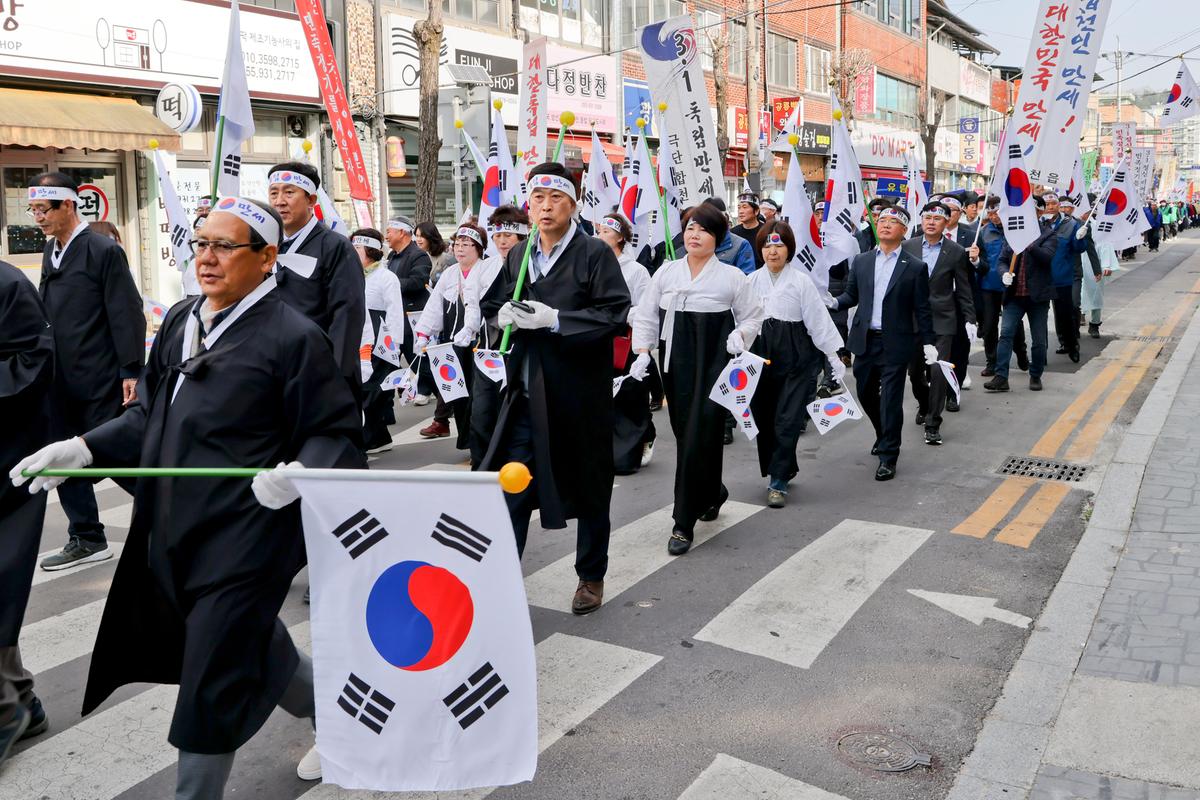 합천3·1독립만세운동 재현행사 및 기념식