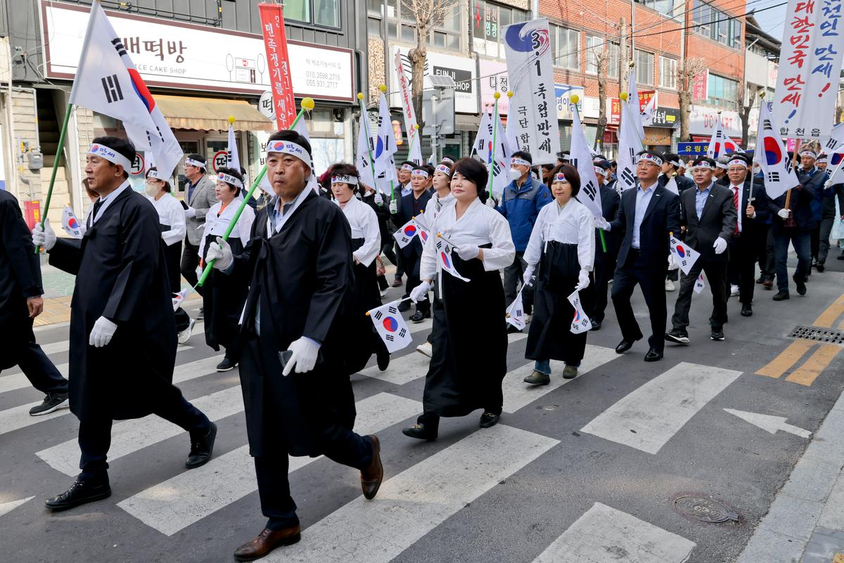 합천3·1독립만세운동 재현행사 및 기념식