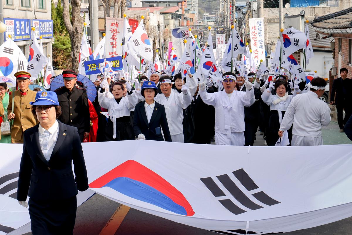 합천3·1독립만세운동 재현행사 및 기념식