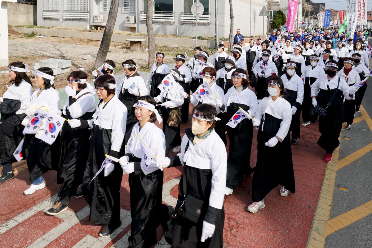 합천3·1독립만세운동 재현행사 및 기념식