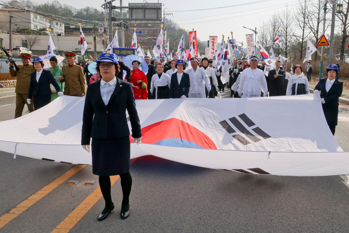합천3·1독립만세운동 재현행사 및 기념식