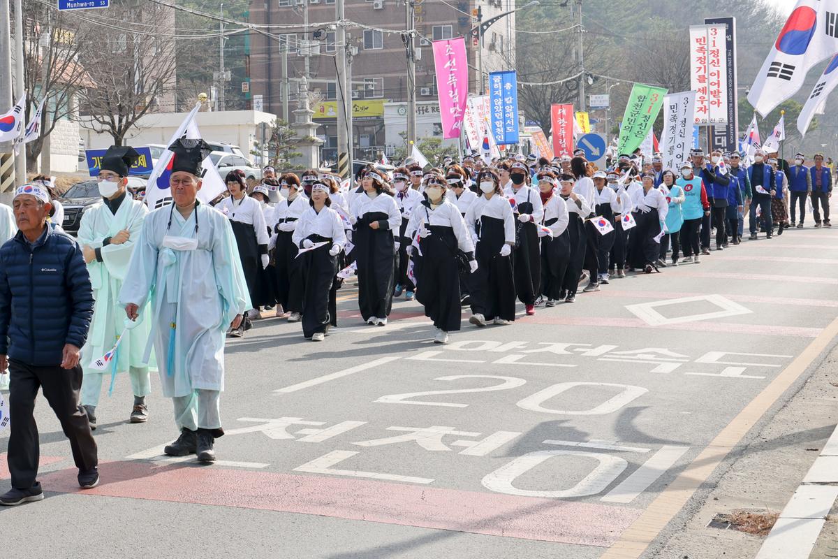 합천3·1독립만세운동 재현행사 및 기념식