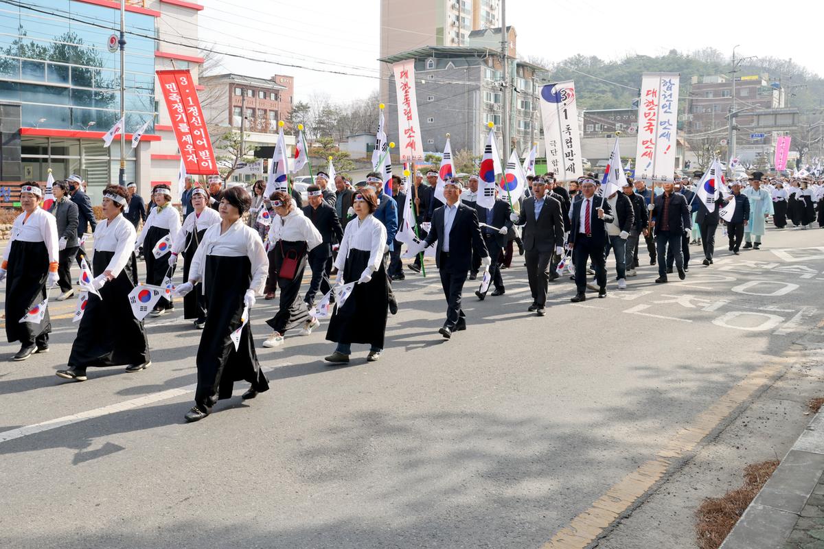 합천3·1독립만세운동 재현행사 및 기념식