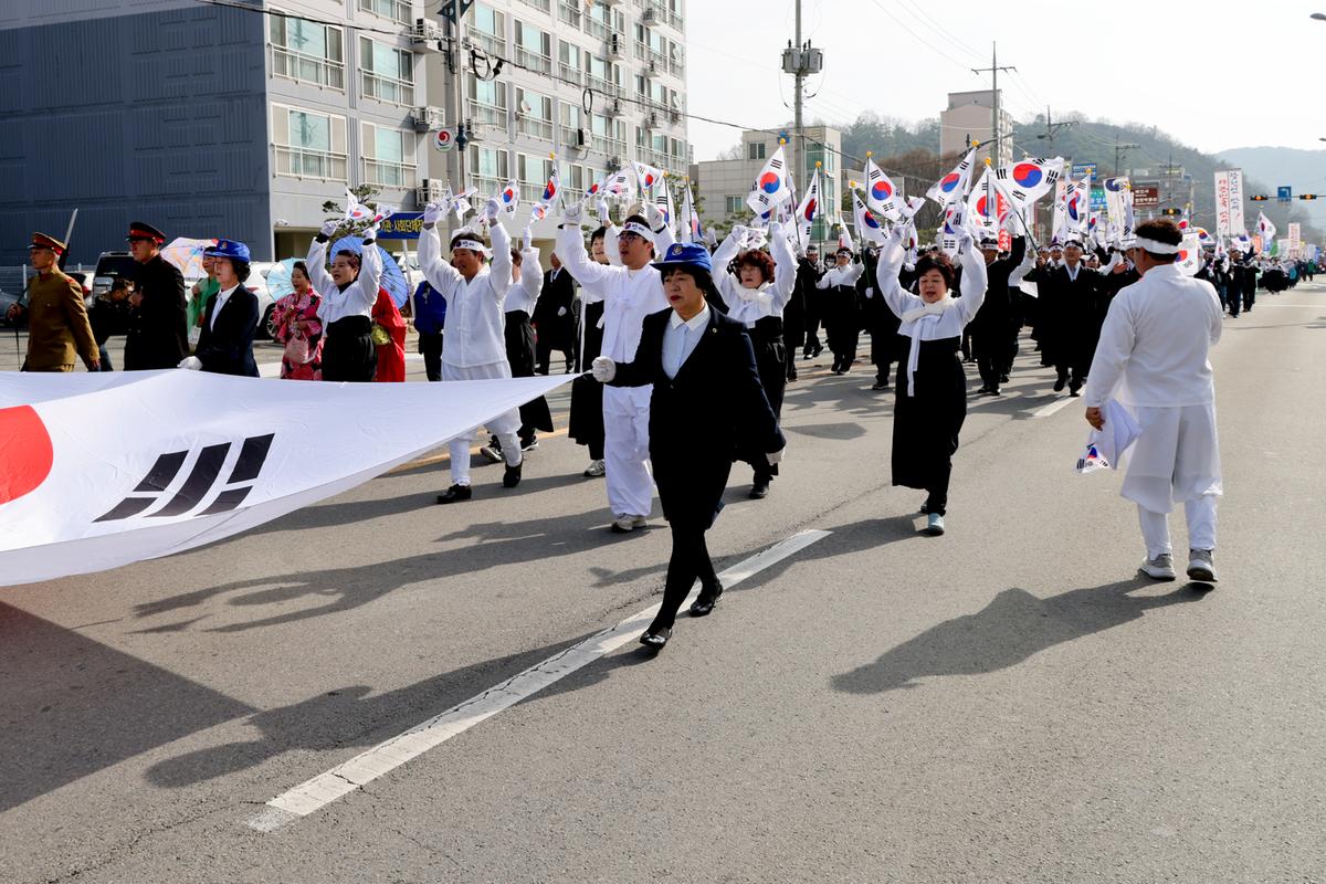 합천3·1독립만세운동 재현행사 및 기념식