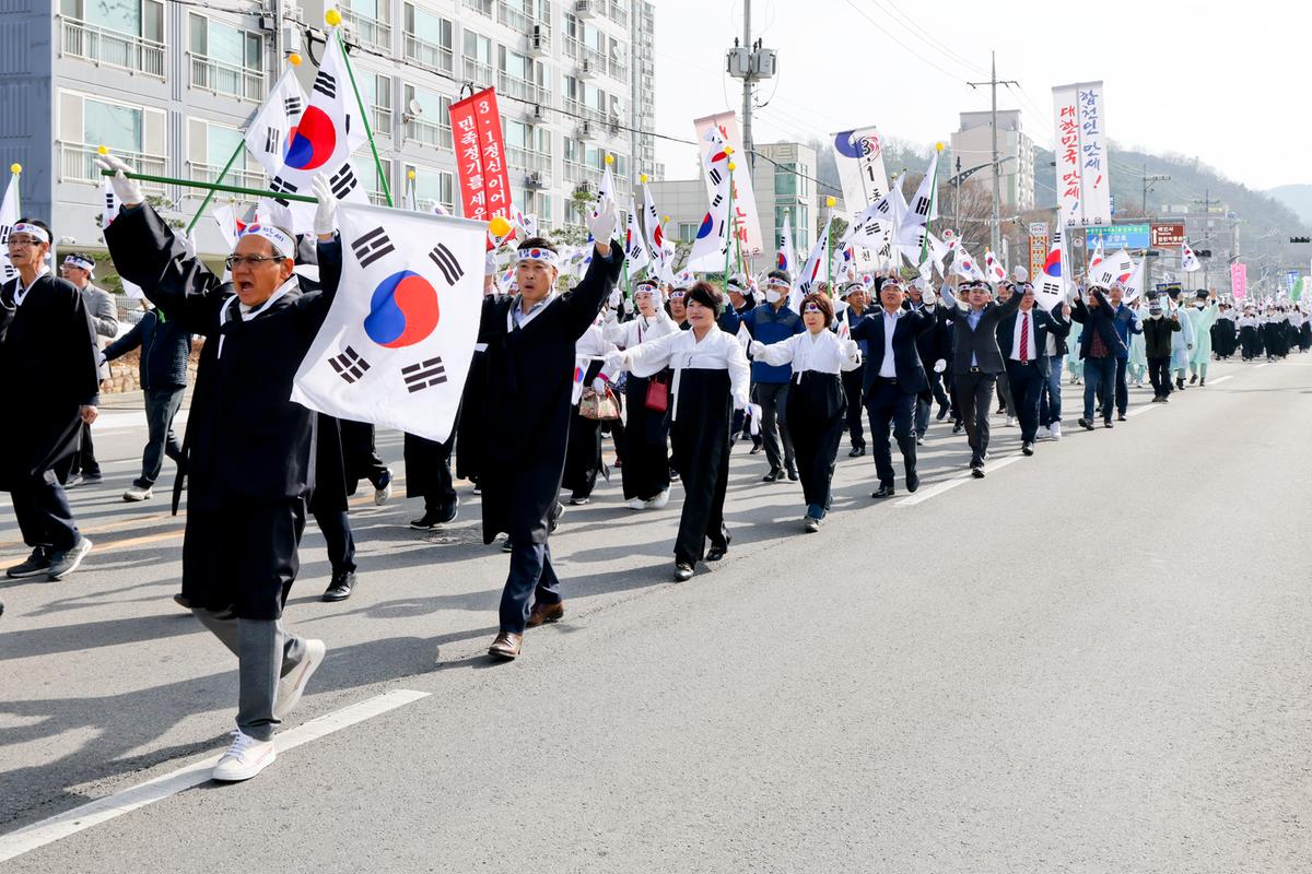 합천3·1독립만세운동 재현행사 및 기념식