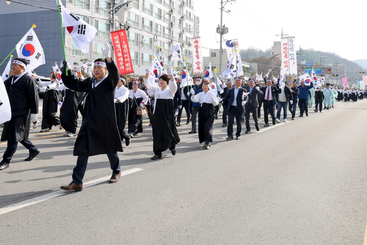 합천3·1독립만세운동 재현행사 및 기념식