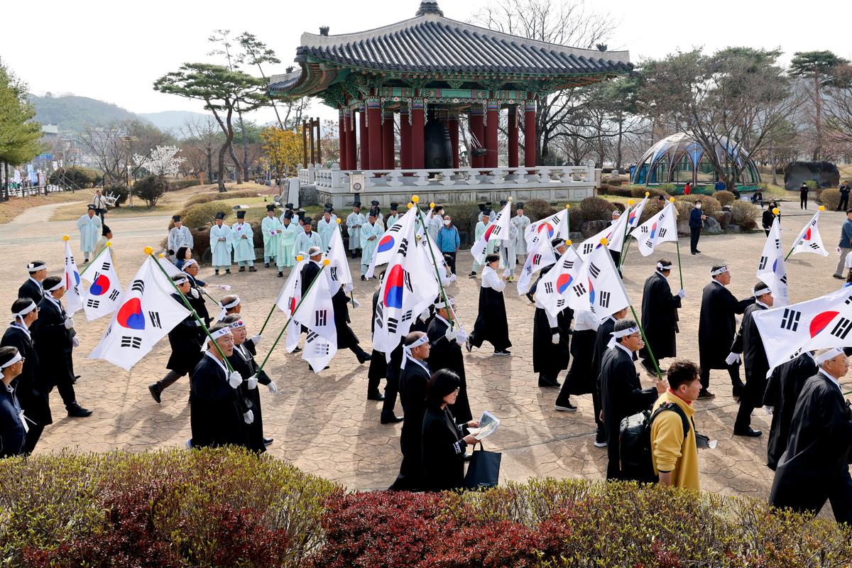 합천3·1독립만세운동 재현행사 및 기념식