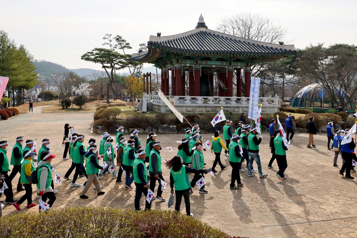 합천3·1독립만세운동 재현행사 및 기념식