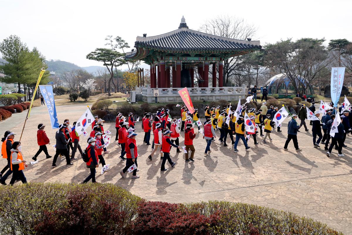 합천3·1독립만세운동 재현행사 및 기념식