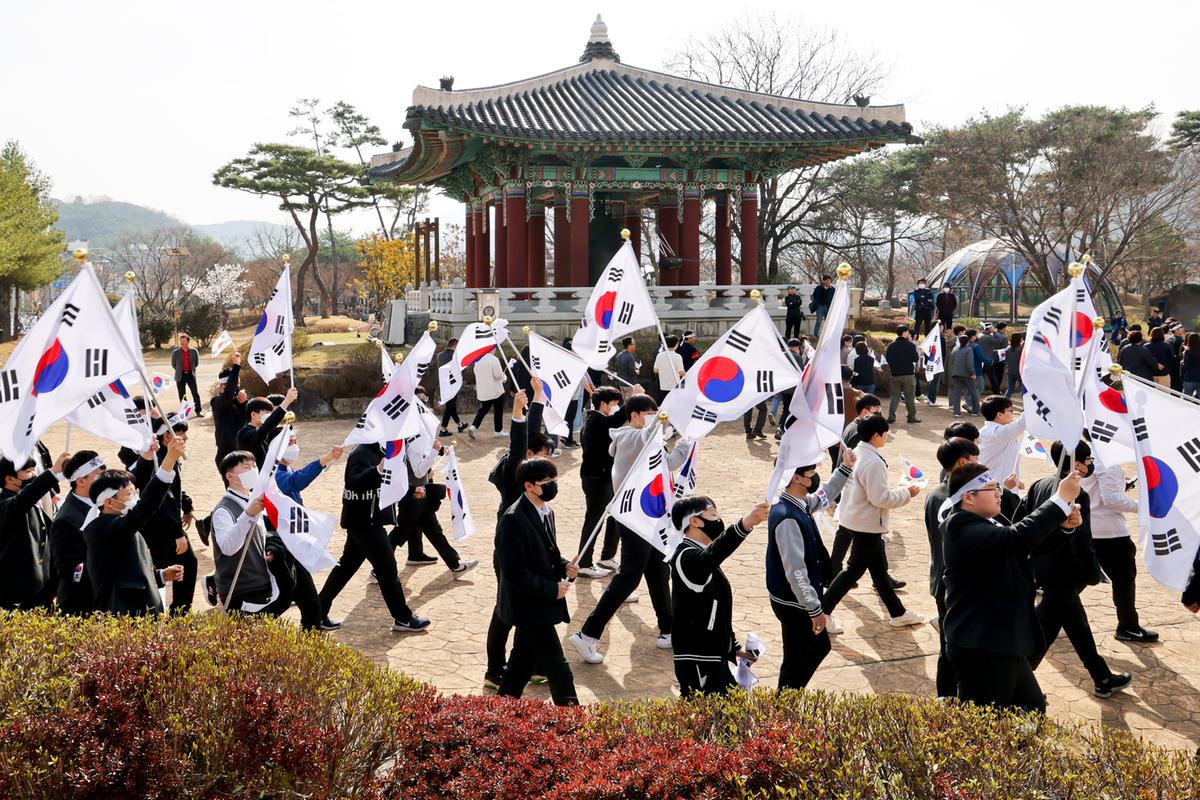 합천3·1독립만세운동 재현행사 및 기념식