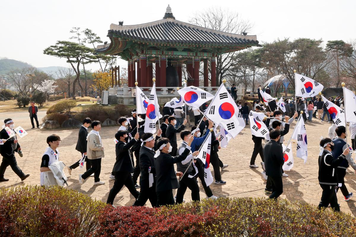 합천3·1독립만세운동 재현행사 및 기념식