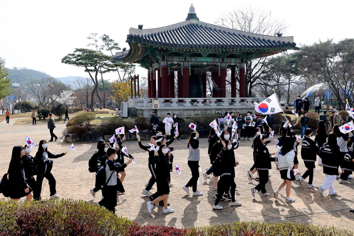 합천3·1독립만세운동 재현행사 및 기념식