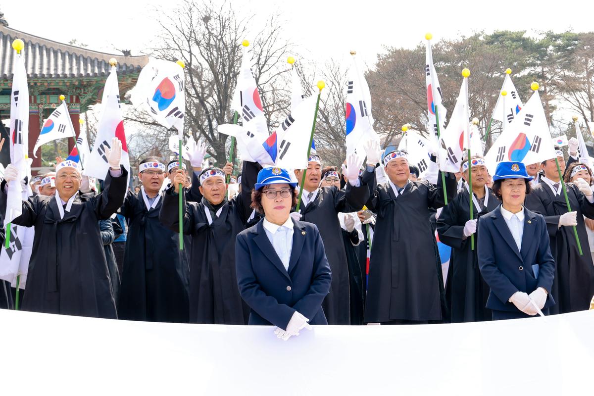합천3·1독립만세운동 재현행사 및 기념식