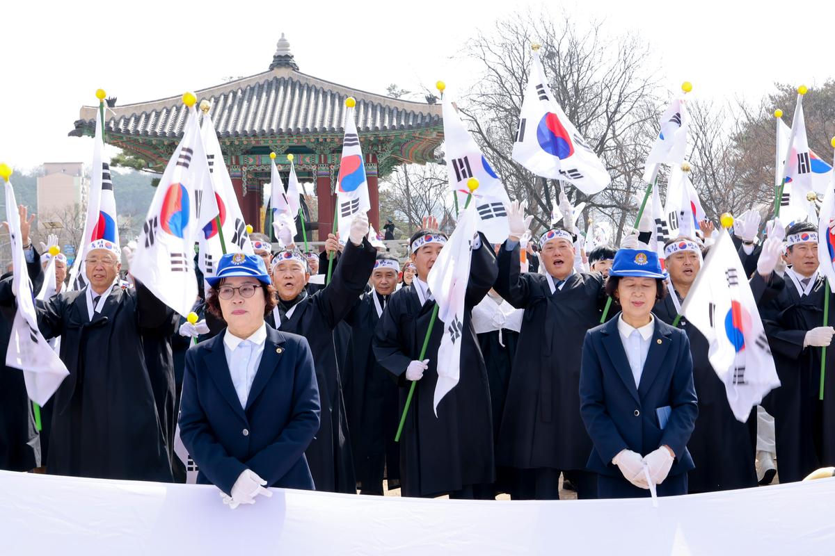 합천3·1독립만세운동 재현행사 및 기념식