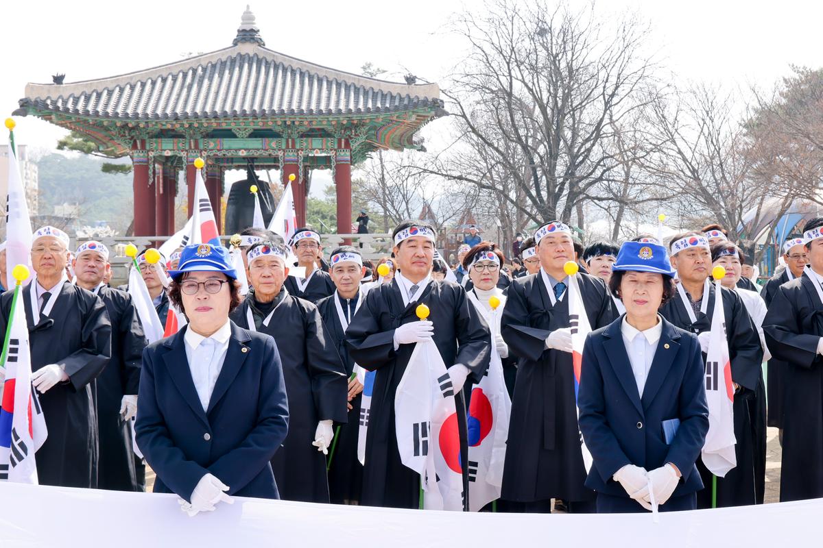 합천3·1독립만세운동 재현행사 및 기념식