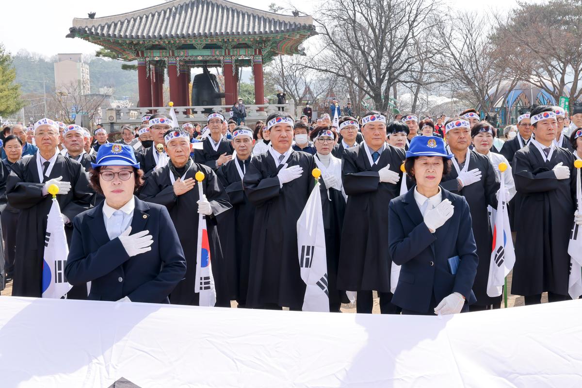 합천3·1독립만세운동 재현행사 및 기념식