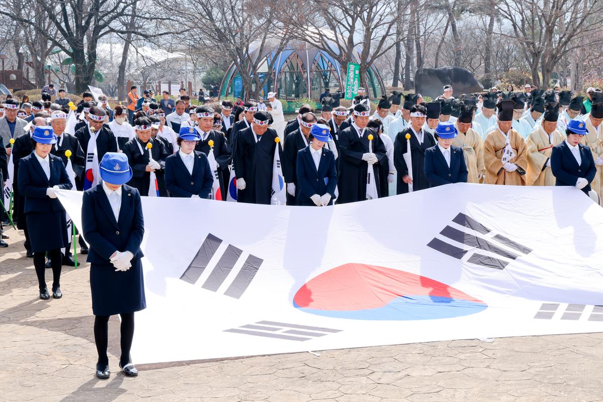 합천3·1독립만세운동 재현행사 및 기념식
