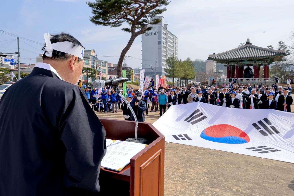 합천3·1독립만세운동 재현행사 및 기념식
