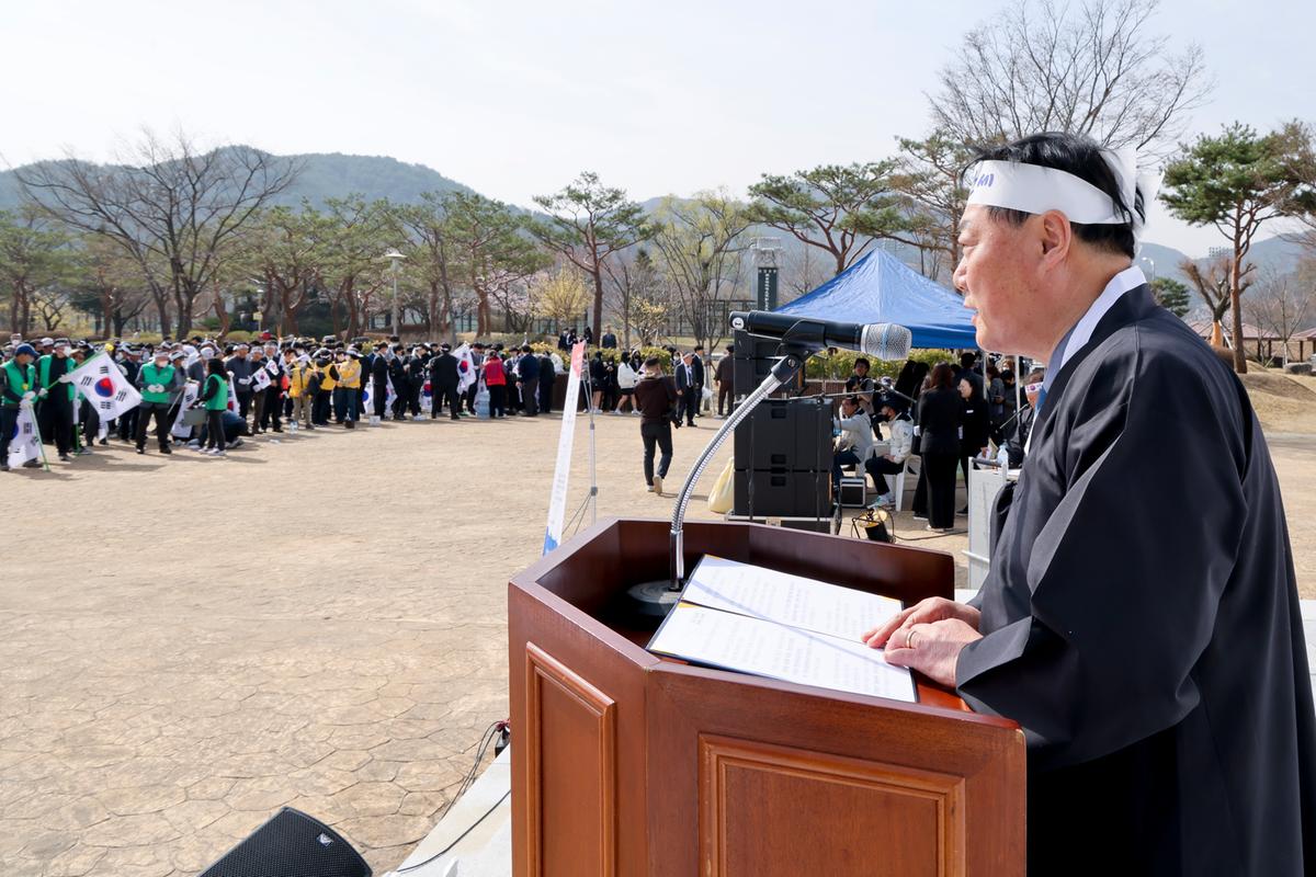 합천3·1독립만세운동 재현행사 및 기념식