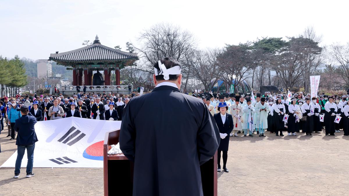 합천3·1독립만세운동 재현행사 및 기념식