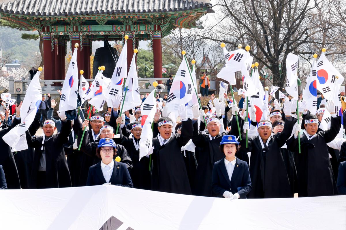 합천3·1독립만세운동 재현행사 및 기념식