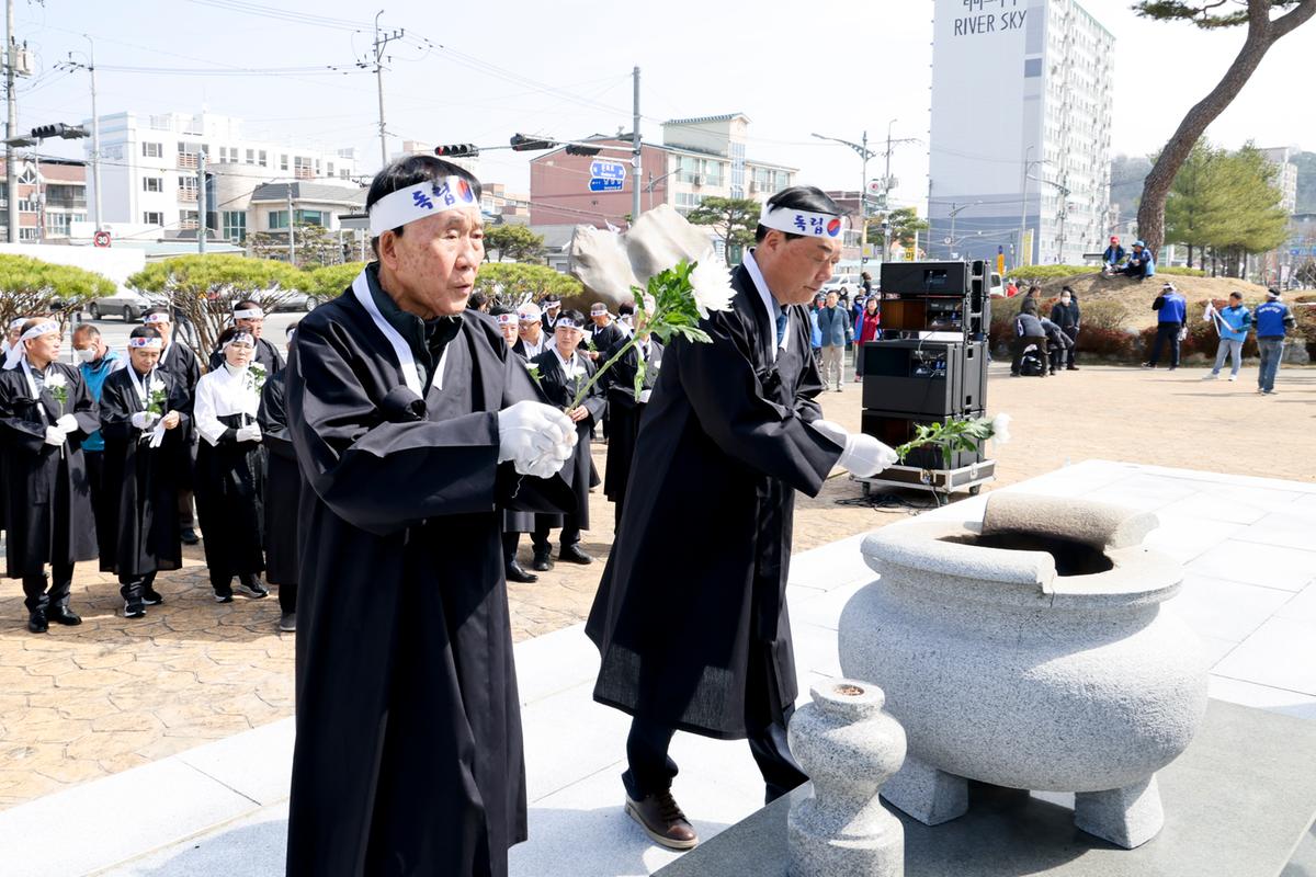 합천3·1독립만세운동 재현행사 및 기념식