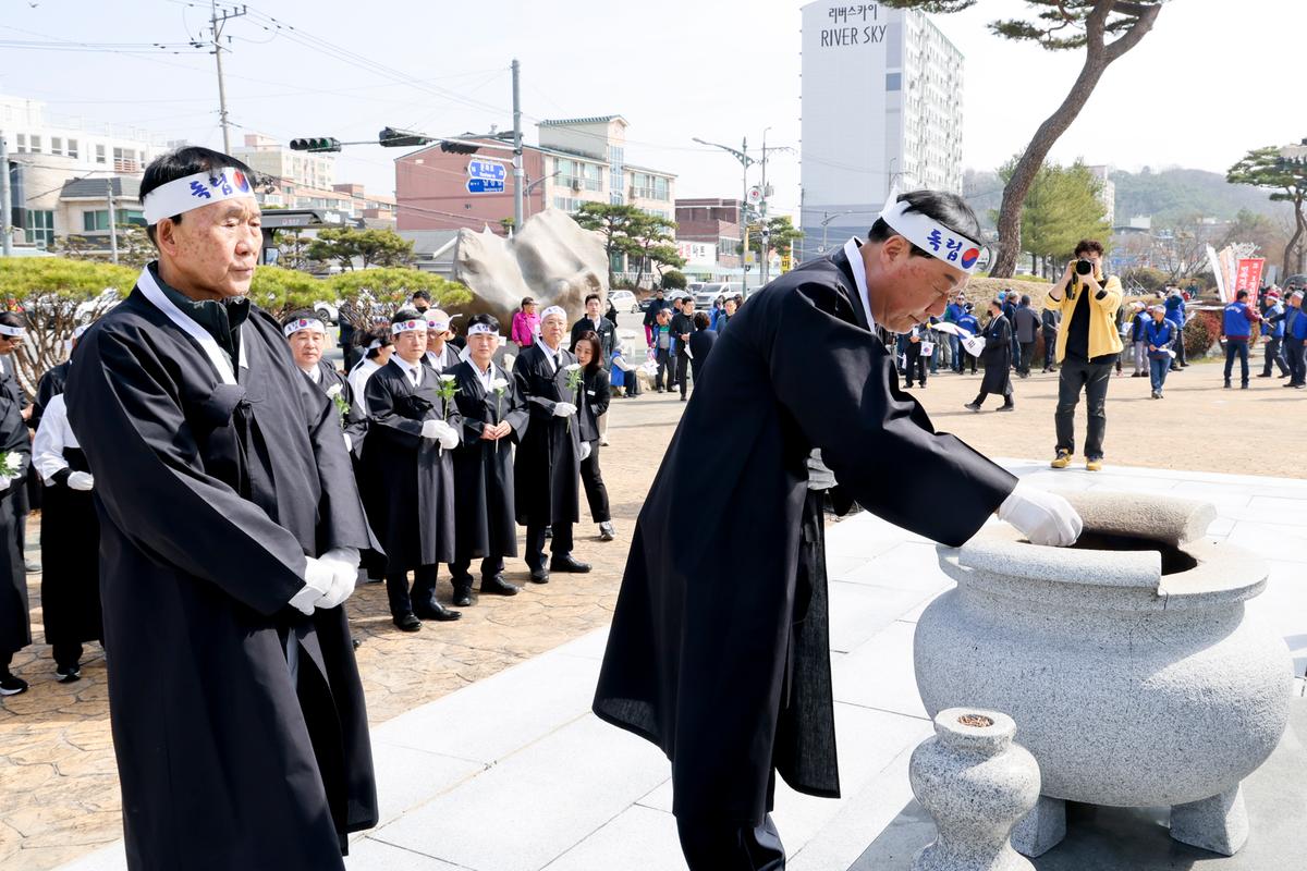 합천3·1독립만세운동 재현행사 및 기념식