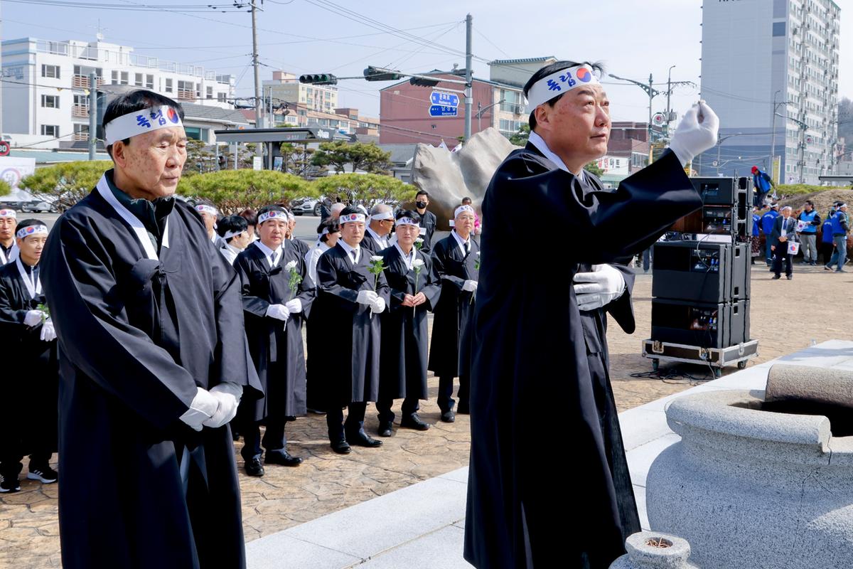 합천3·1독립만세운동 재현행사 및 기념식