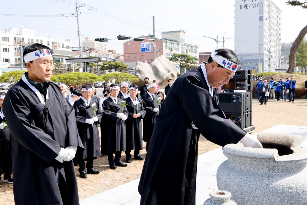 합천3·1독립만세운동 재현행사 및 기념식