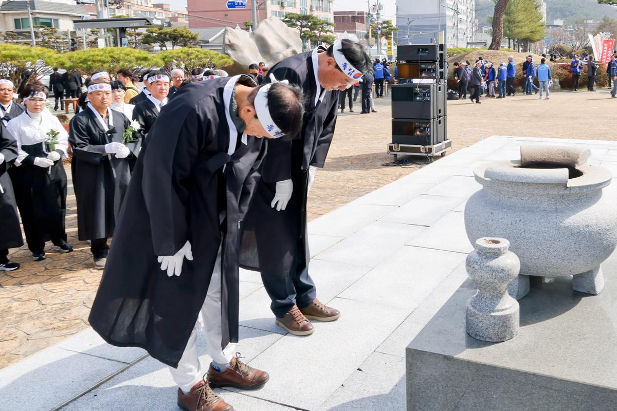 합천3·1독립만세운동 재현행사 및 기념식