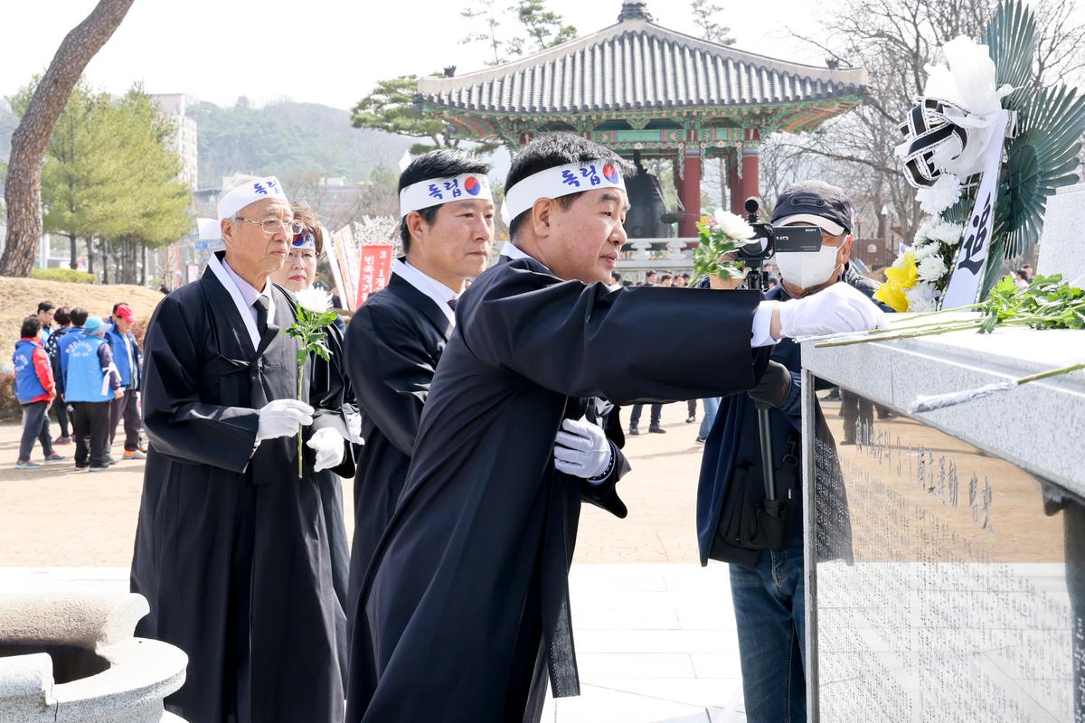 합천3·1독립만세운동 재현행사 및 기념식