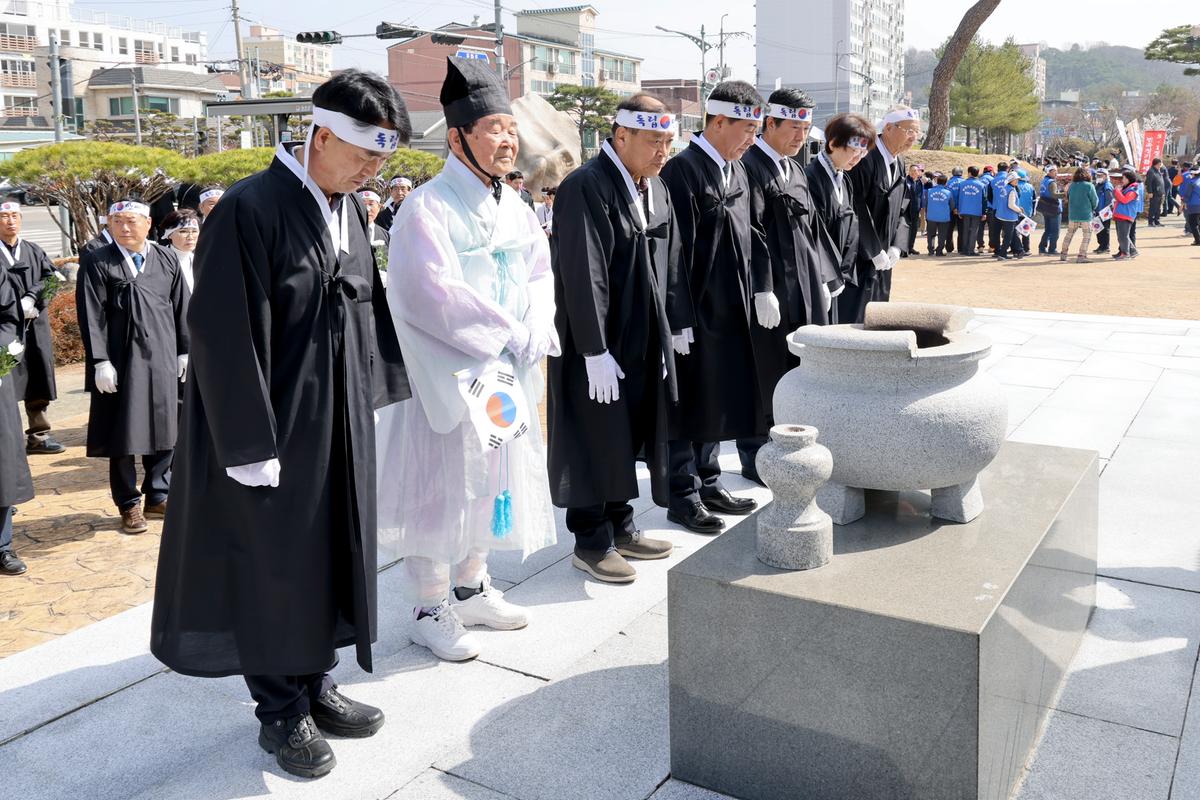 합천3·1독립만세운동 재현행사 및 기념식