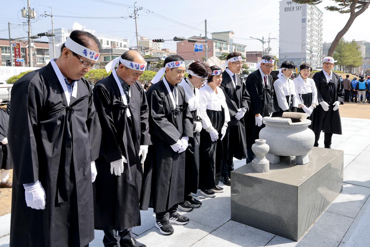 합천3·1독립만세운동 재현행사 및 기념식