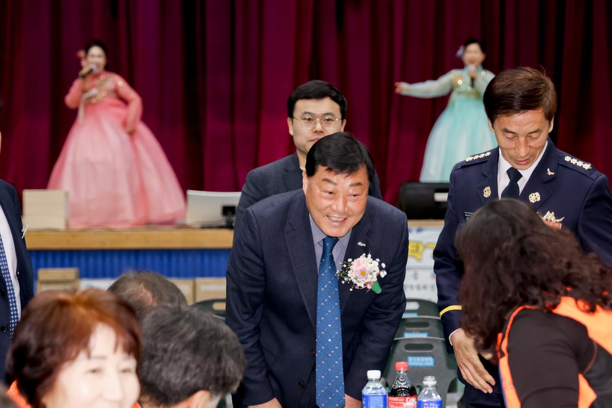 제2회 의용소방대의 날 기념행사